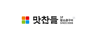고객사 배너