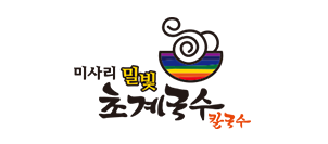 고객사 배너