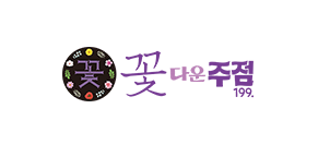 고객사 배너